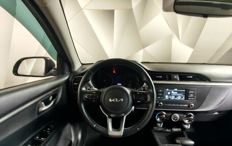 KIA Rio IV, 2021 год, 1 349 000 рублей, 20 фотография
