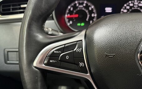 Renault Arkana I, 2020 год, 2 100 000 рублей, 17 фотография