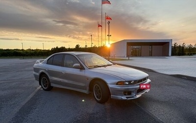 Mitsubishi Galant VIII, 2001 год, 370 000 рублей, 1 фотография