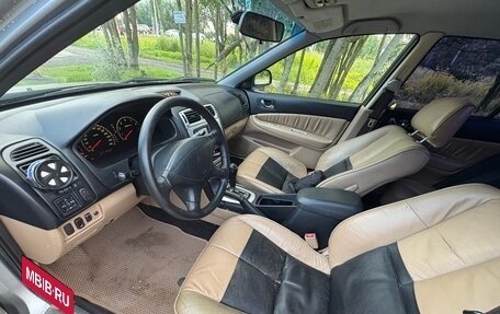 Mitsubishi Galant VIII, 2001 год, 370 000 рублей, 11 фотография