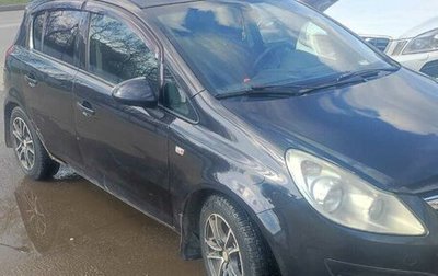 Opel Corsa D, 2010 год, 225 000 рублей, 1 фотография
