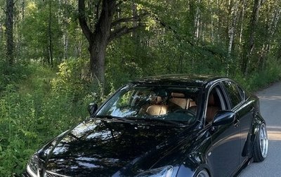 Lexus IS II рестайлинг 2, 2005 год, 5 555 000 рублей, 1 фотография