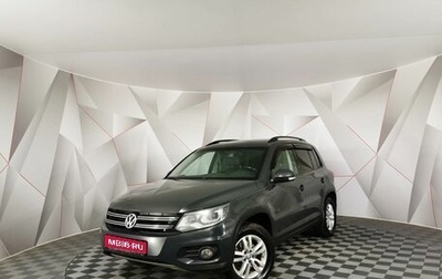 Volkswagen Tiguan I, 2016 год, 1 165 150 рублей, 1 фотография