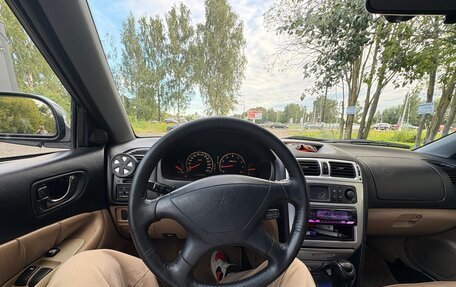 Mitsubishi Galant VIII, 2001 год, 370 000 рублей, 18 фотография