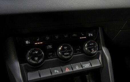 Skoda Karoq I, 2022 год, 2 650 000 рублей, 20 фотография