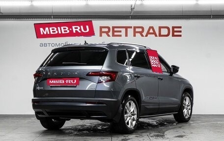 Skoda Karoq I, 2022 год, 2 650 000 рублей, 5 фотография