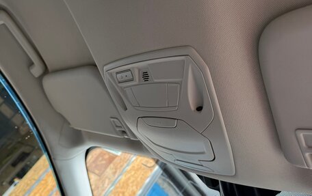 Ford Kuga III, 2017 год, 1 390 000 рублей, 12 фотография