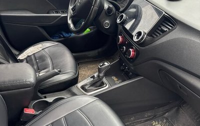 Hyundai Solaris II рестайлинг, 2019 год, 1 500 000 рублей, 1 фотография