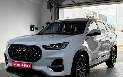 Chery Tiggo 8 Pro, 2021 год, 1 950 000 рублей, 1 фотография
