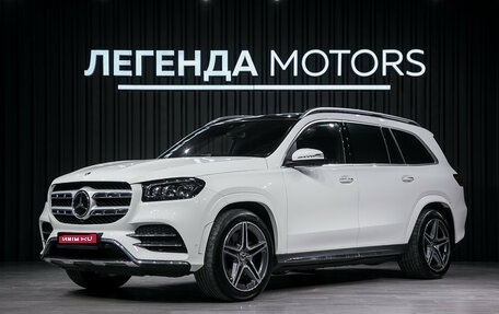 Mercedes-Benz GLS, 2022 год, 11 800 000 рублей, 1 фотография