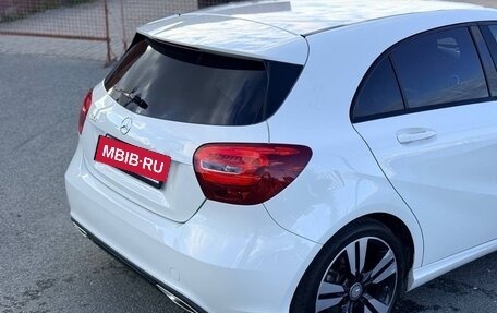 Mercedes-Benz A-Класс, 2015 год, 1 500 000 рублей, 13 фотография