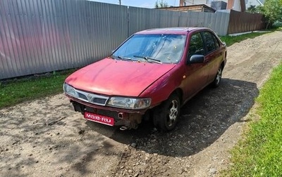 Nissan Almera, 1995 год, 85 000 рублей, 1 фотография