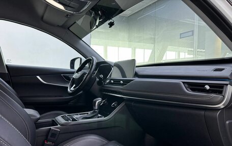 Chery Tiggo 8 Pro, 2021 год, 1 950 000 рублей, 13 фотография