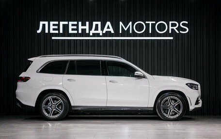 Mercedes-Benz GLS, 2022 год, 11 800 000 рублей, 4 фотография