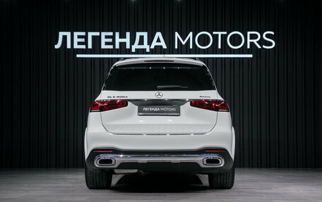 Mercedes-Benz GLS, 2022 год, 11 800 000 рублей, 5 фотография
