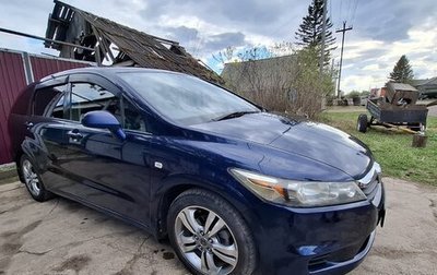Honda Stream II, 2007 год, 770 000 рублей, 1 фотография