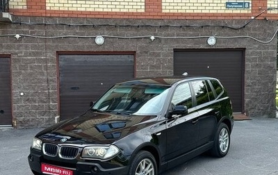 BMW X3, 2009 год, 890 000 рублей, 1 фотография
