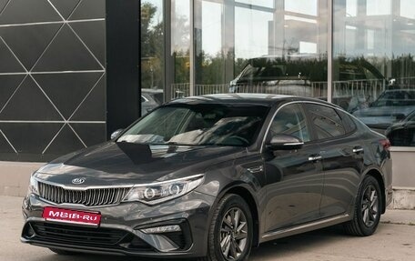 KIA Optima IV, 2019 год, 1 600 000 рублей, 1 фотография