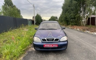 Daewoo Lanos, 2001 год, 125 000 рублей, 1 фотография