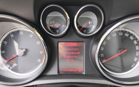 Opel Mokka I, 2014 год, 1 200 000 рублей, 12 фотография