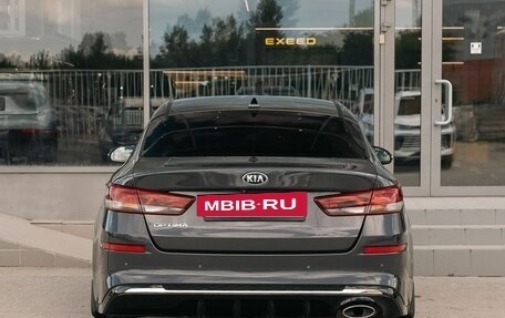 KIA Optima IV, 2019 год, 1 600 000 рублей, 6 фотография