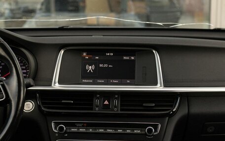 KIA Optima IV, 2019 год, 1 600 000 рублей, 14 фотография