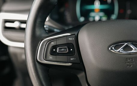 Chery Tiggo 7 Pro, 2021 год, 1 620 000 рублей, 12 фотография