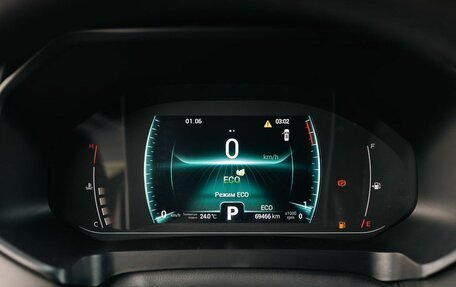 Chery Tiggo 7 Pro, 2021 год, 1 620 000 рублей, 13 фотография