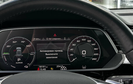 Audi e-tron I, 2021 год, 5 990 000 рублей, 26 фотография