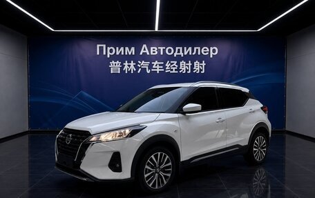 Nissan Kicks I, 2022 год, 1 650 000 рублей, 1 фотография