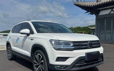 Volkswagen Tharu, 2022 год, 2 095 000 рублей, 1 фотография