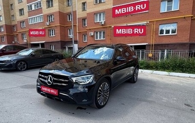 Mercedes-Benz GLC, 2019 год, 3 100 000 рублей, 1 фотография