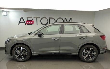 Audi Q3, 2026 год, 4 400 000 рублей, 2 фотография