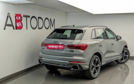 Audi Q3, 2026 год, 4 400 000 рублей, 4 фотография
