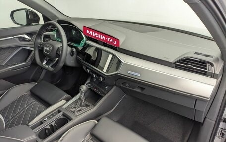 Audi Q3, 2026 год, 4 400 000 рублей, 9 фотография