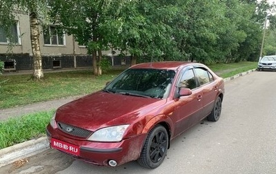 Ford Mondeo III, 2001 год, 100 000 рублей, 1 фотография