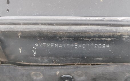 Hyundai Sonata IV рестайлинг, 2005 год, 750 000 рублей, 15 фотография