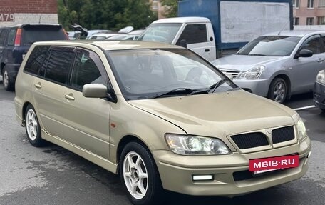 Mitsubishi Lancer IX, 2002 год, 289 000 рублей, 5 фотография
