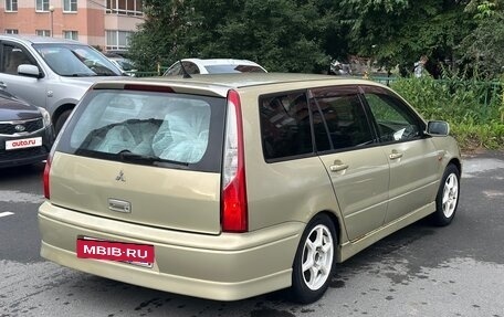Mitsubishi Lancer IX, 2002 год, 289 000 рублей, 4 фотография