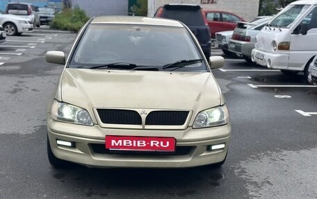 Mitsubishi Lancer IX, 2002 год, 289 000 рублей, 2 фотография