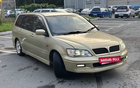 Mitsubishi Lancer IX, 2002 год, 289 000 рублей, 9 фотография