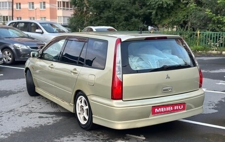 Mitsubishi Lancer IX, 2002 год, 289 000 рублей, 11 фотография