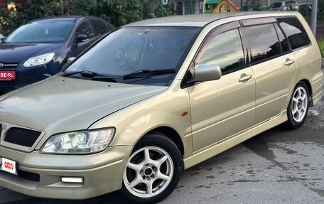 Mitsubishi Lancer IX, 2002 год, 289 000 рублей, 10 фотография