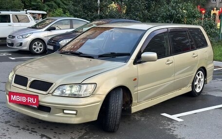 Mitsubishi Lancer IX, 2002 год, 289 000 рублей, 7 фотография