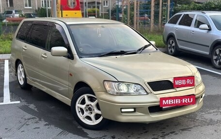 Mitsubishi Lancer IX, 2002 год, 289 000 рублей, 6 фотография