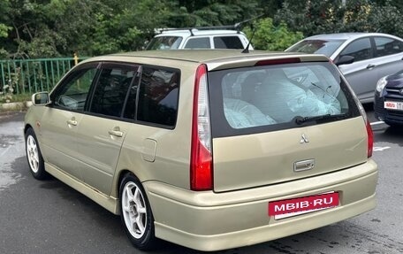 Mitsubishi Lancer IX, 2002 год, 289 000 рублей, 3 фотография