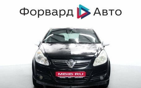 Opel Corsa D, 2008 год, 229 000 рублей, 2 фотография
