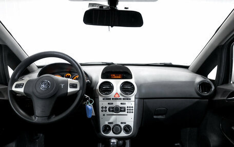 Opel Corsa D, 2008 год, 229 000 рублей, 13 фотография