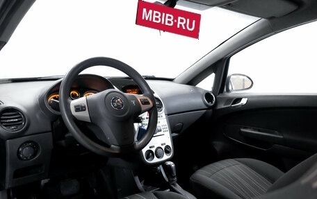 Opel Corsa D, 2008 год, 229 000 рублей, 12 фотография