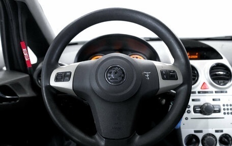Opel Corsa D, 2008 год, 229 000 рублей, 14 фотография